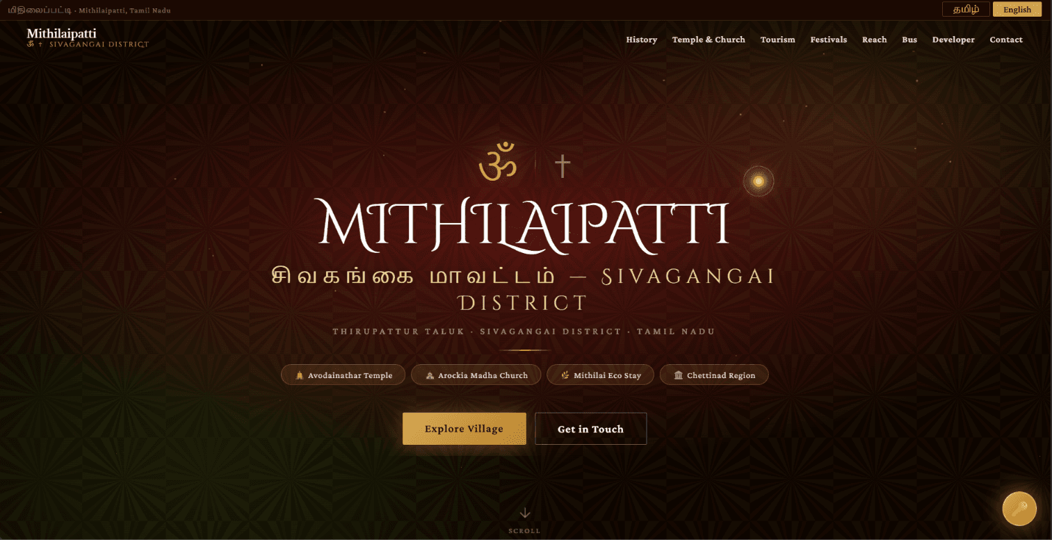 Mithilaipatti.in